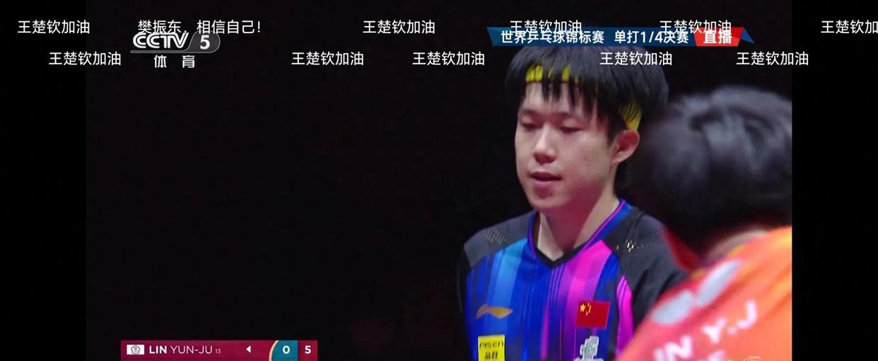 EDG轻取FPX，Doinb打出惊人五杀焦点之战全球总决赛，强势挺进下一轮的简单介绍