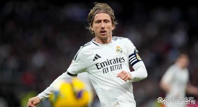 开云平台-切尔西翻盘皇马，莫德里奇惊艳世界